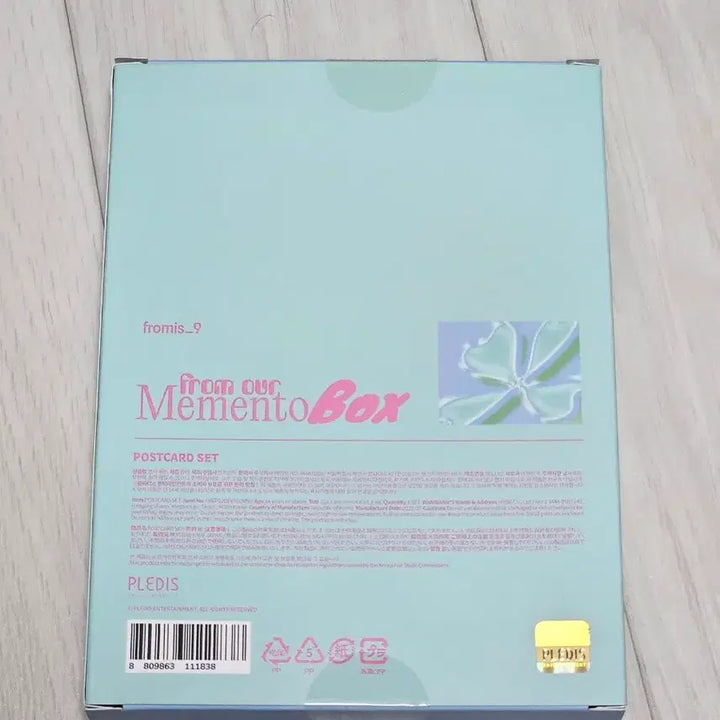 [SOLD OUT] 프로미스나인 프레임 포토카드 세트
