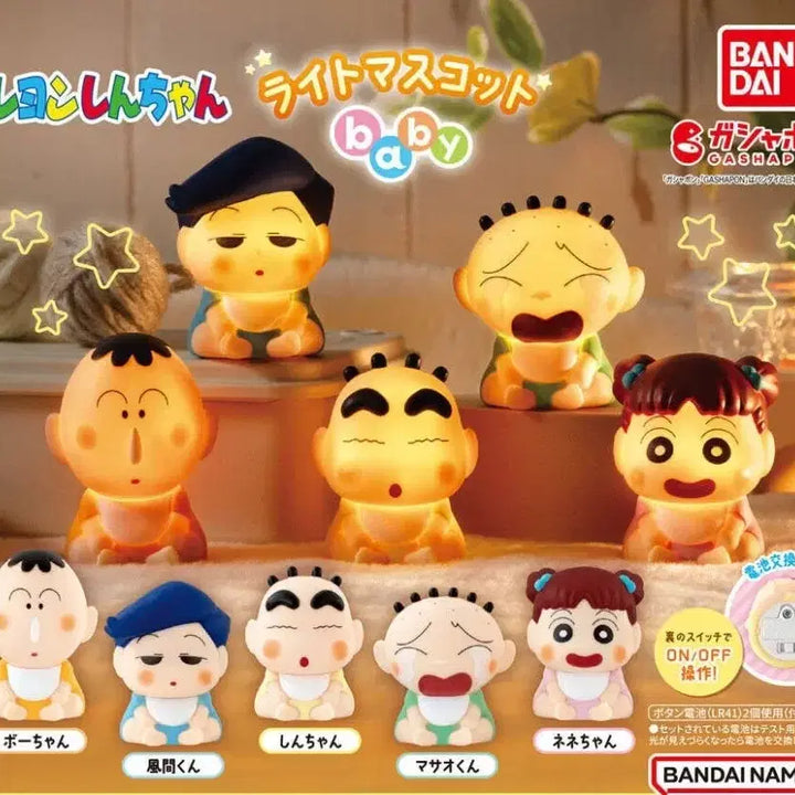 [BUNJANG] Cheolsu Light Figure / 철수 라이트 피규어