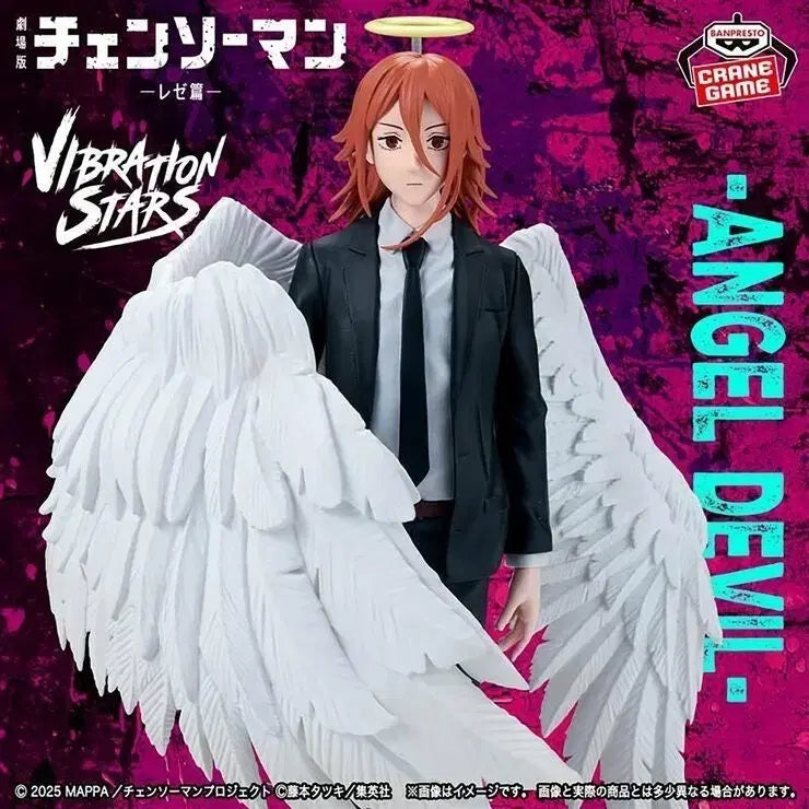 [BUNJANG] Chainsaw Man The Movie: Reze Arc Vibration Stars Angel Devil Figure / 극장판 체인소맨 레제편 바이브레이션 스타즈 엔젤 데빌 피규어