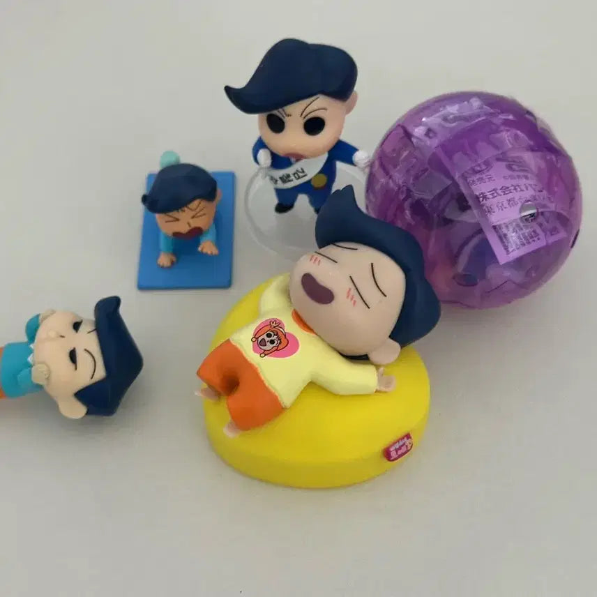 [BUNJANG] Cheolsu Gacha / 철수 가챠