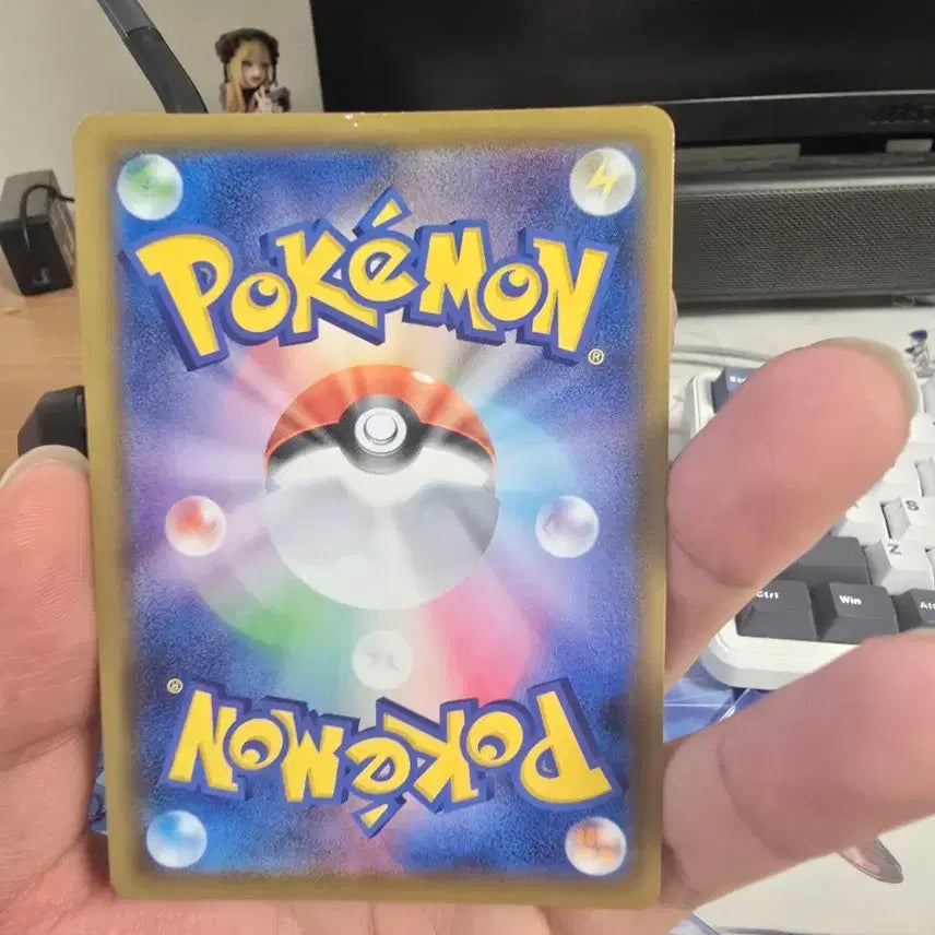 [BUNJANG] Charizard V SSR Japanese Card / 리자몽(흑자몽) v ssr 일판
