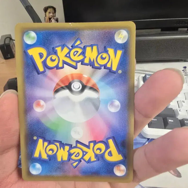[BUNJANG] Charizard V SSR Japanese Card / 리자몽(흑자몽) v ssr 일판