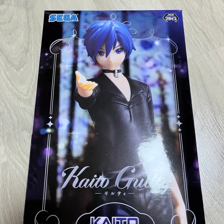 [BUNJANG] Vocaloid KAITO Guilty Sealed Figure / 보컬로이드 보카로 카이토 길티 미개봉 피규어