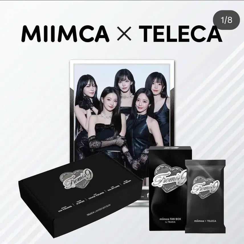 [BUNJANG] fromis_9 Trade Card Limited Edition Photocard / 프로미스나인 트레카 리미티드 에디션 구매