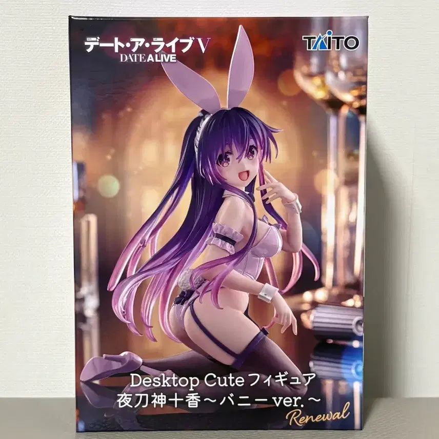 [BUNJANG] Taito Date A Live V Kurumi Tokisaki Nightmare Version Renewal Figure (Sealed) / (미개봉) 타이토 데이트 어 라이브 V 피규어 밤버전 리뉴얼