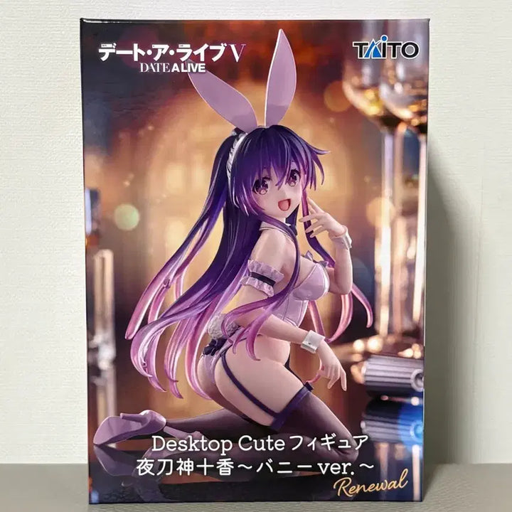 [BUNJANG] Taito Date A Live V Kurumi Tokisaki Nightmare Version Renewal Figure (Sealed) / (미개봉) 타이토 데이트 어 라이브 V 피규어 밤버전 리뉴얼