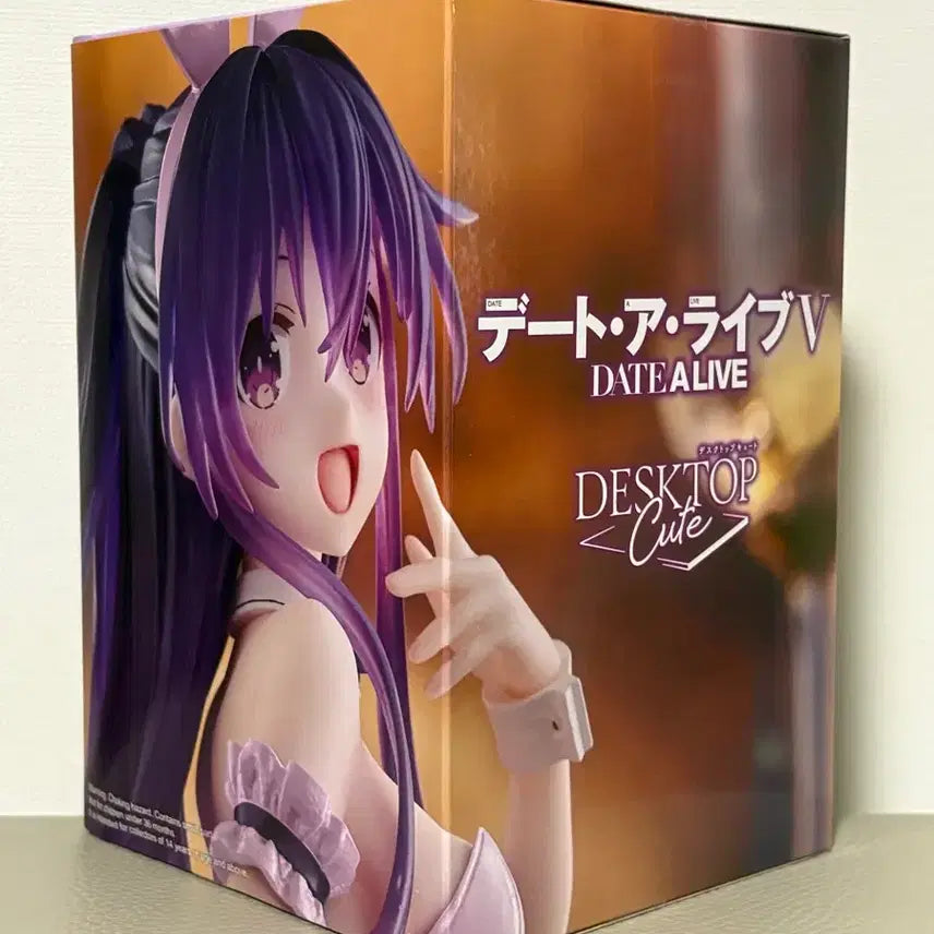 [BUNJANG] Taito Date A Live V Kurumi Tokisaki Nightmare Version Renewal Figure (Sealed) / (미개봉) 타이토 데이트 어 라이브 V 피규어 밤버전 리뉴얼