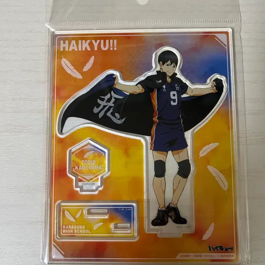 [BUNJANG] Haikyuu!! Kageyama Tobio Banner Acrylic Stand (Sealed) / (미개봉)하이큐 카게야마 토비오 현수막 아크릴 스탠드