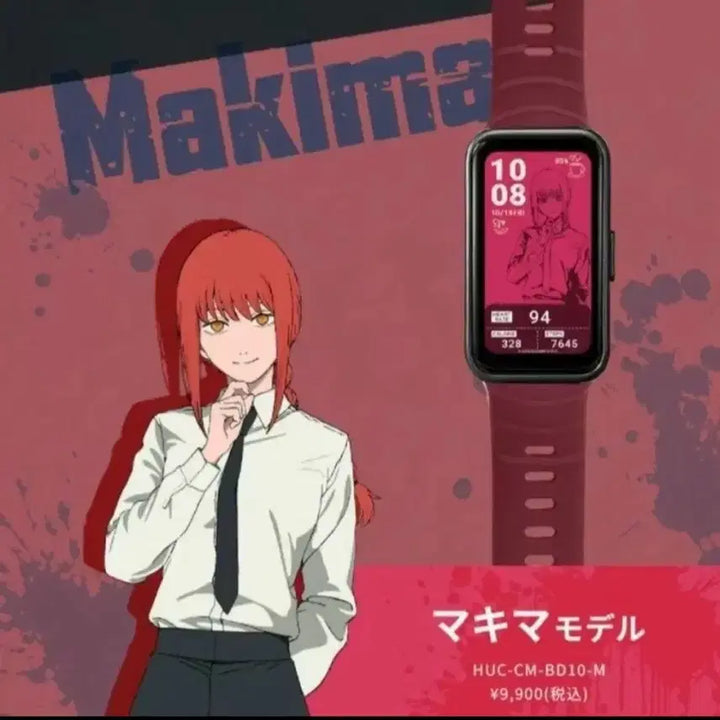 [BUNJANG] Chainsaw Man GARRACK Makima Collaboration Smartwatch / 체인소맨 GARRACK 마키마 스마트워치