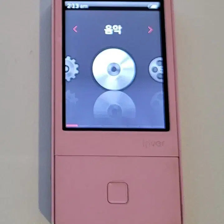 [BUNJANG] iRiver Pink MP3/MP4 Player Full Set / 핑크 아이리버 MP3/MP4 풀셋