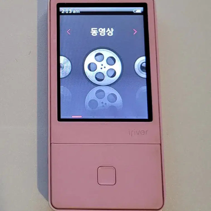 [BUNJANG] iRiver Pink MP3/MP4 Player Full Set / 핑크 아이리버 MP3/MP4 풀셋