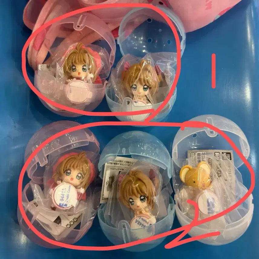 [BUNJANG] Cardcaptor Sakura Hyper Set (Sealed) / (미개봉) 카드캡터 체리 히퍼 세트