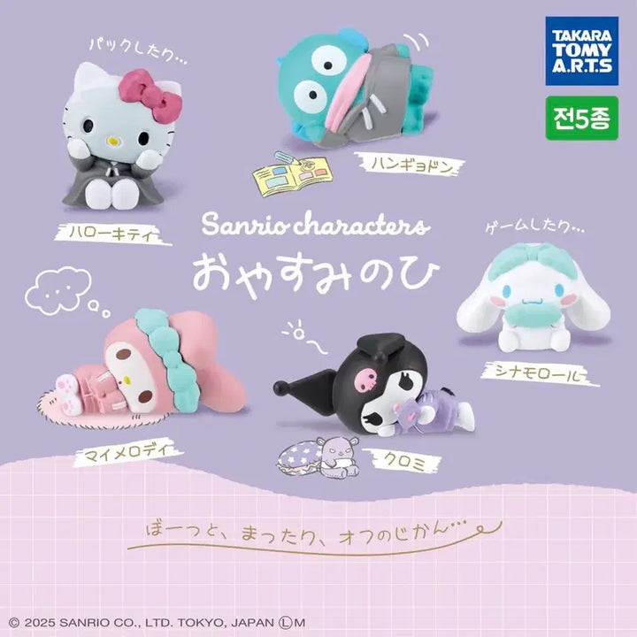 [BUNJANG] Hello Kitty Figure / 키티 피규어