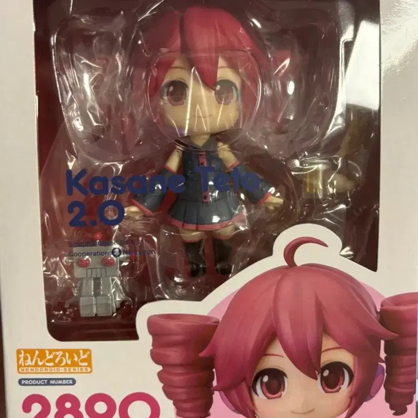 [BUNJANG] Kasane Teto Nendoroid 2.0 / 카사네 테토 넨도로이드 2.0