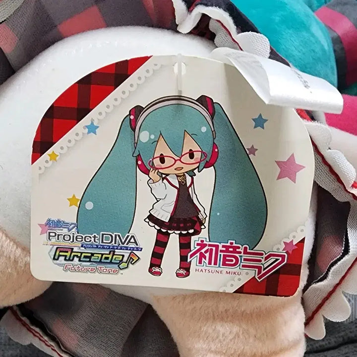 [BUNJANG] Hatsune Miku Project DIVA Glasses Nendoroid Doll Classic Plush Doll / 하츠네미쿠 내추럴 프로젝트 디바 안경 누이구루미 고전 인형 프디바 밐빵이