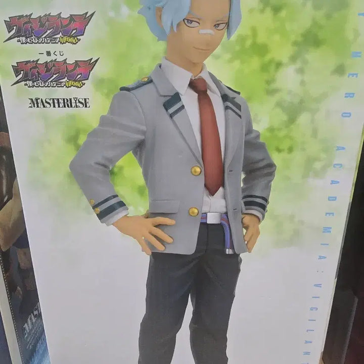 [BUNJANG] My Hero Academia Vigilantes Shirakumo D Prize Figure / 나히아 비질란티 d상 시라쿠모