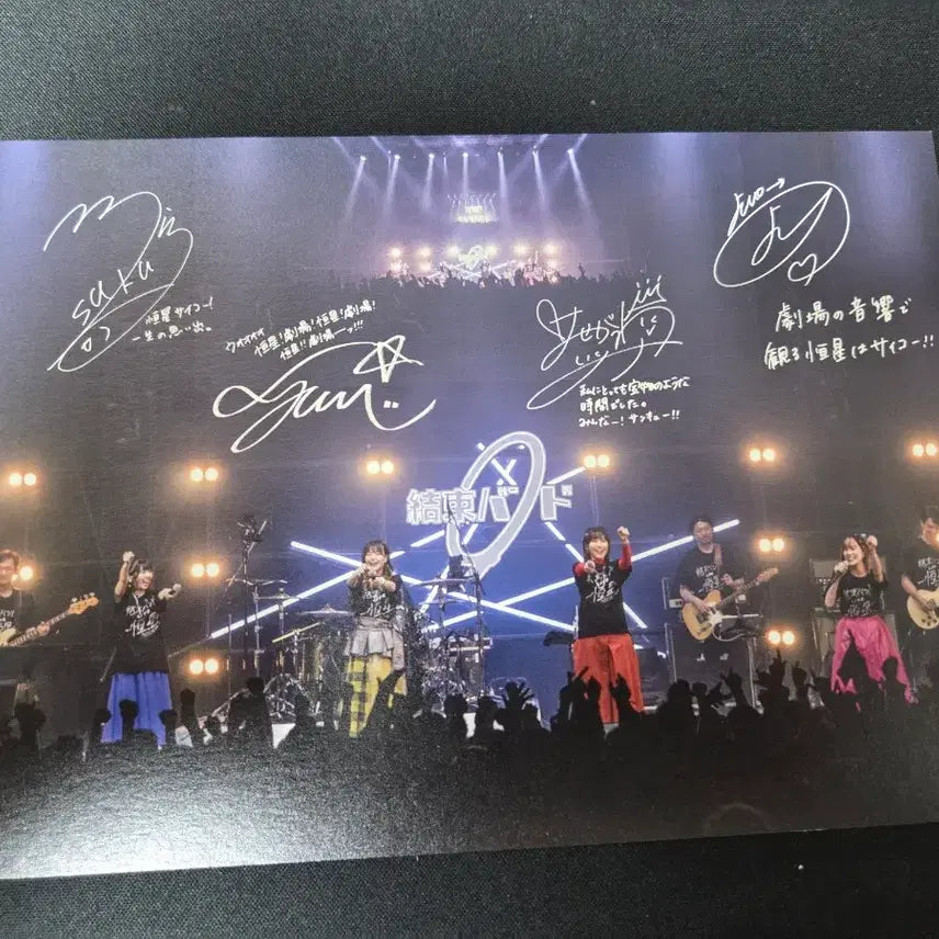 [BUNJANG] Bocchi the Rock! Hitori Gotoh Stellar Live Bromide / 봇치더록 봇치더락 항성라이브 브로마이드