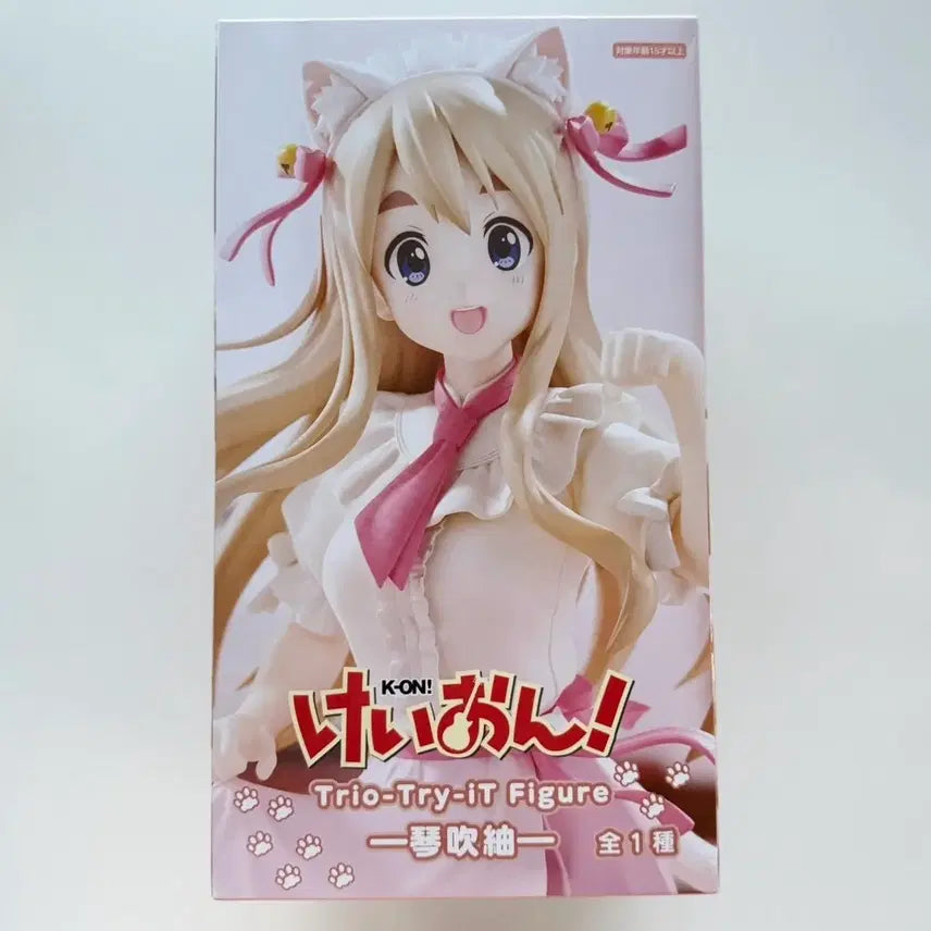 [BUNJANG] K-ON! Tsumugi Shirokane Maid Nekomimi Figure / 케이온 Trio-Try-iT 츠무기 메이드 네코미미 피규어
