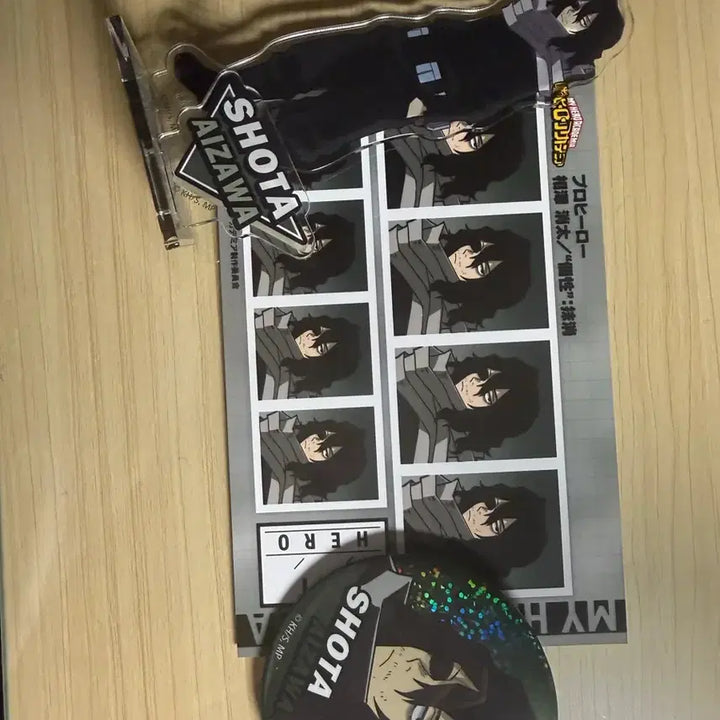 [BUNJANG] Shota Aizawa Bundle Set Goods / 아이자와 쇼타 굿즈 일괄