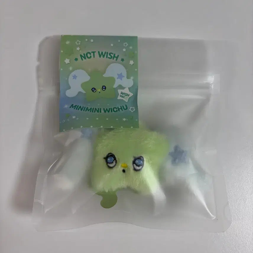 [BUNJANG] MINIMI Wechu Plush Doll / 미니미니위츄 인형