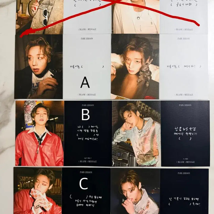 [BUNJANG] Park Jihoon Blank or Black Mini Poster / 박지훈 blank or black 미니포스터