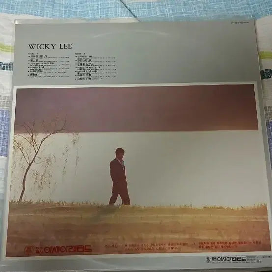 [BUNJANG] Lee Han-byeol 20th Anniversary Album / 이한별 20주년 앨범