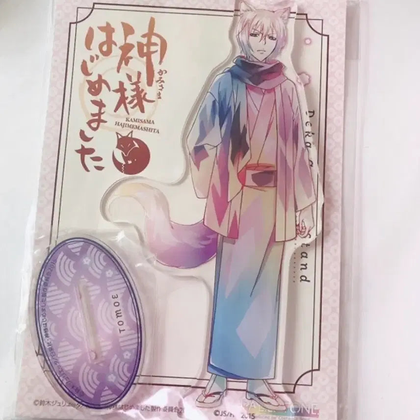 [BUNJANG] Kamisama Kiss Tomoe Acrylic Stand / 카미사마 하지메마시타 토모에 아크릴 스탠드