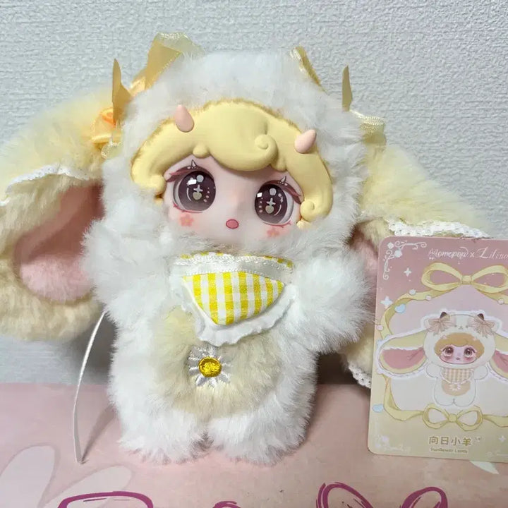 [BUNJANG] Babyslee 3 Lilyna Yellow Doll Keyring / 베이비쓰리 릴리나 리리나 노랑 인형 키링