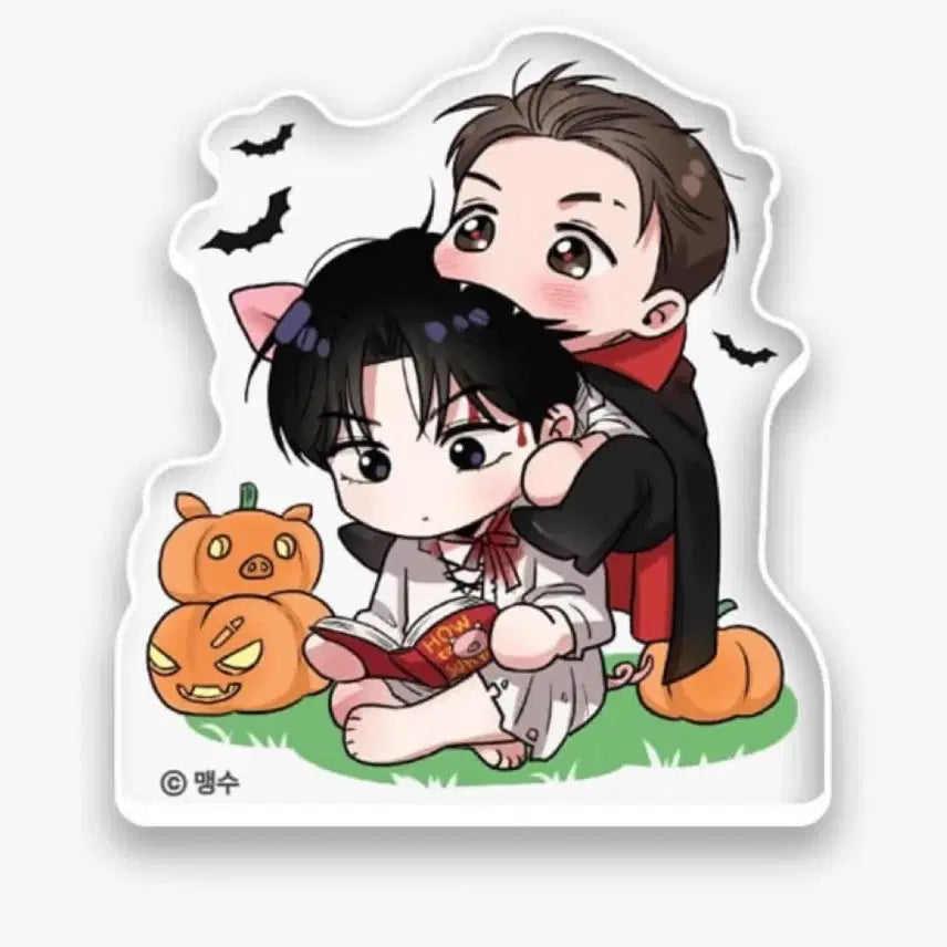 [BUNJANG] Cheongchun Report Halloween Acrylic Block (Sealed) / 미개봉) 청춘 레포트 할로윈 아크릴 블록 레봄