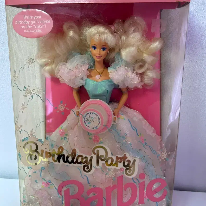 [BUNJANG] Vintage 1992 Happy Birthday Barbie Doll / 빈티지 바비 - 1992 해피 벌스데이 바비 happy birthday