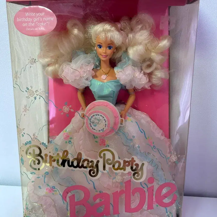 [BUNJANG] Vintage 1992 Happy Birthday Barbie Doll / 빈티지 바비 - 1992 해피 벌스데이 바비 happy birthday