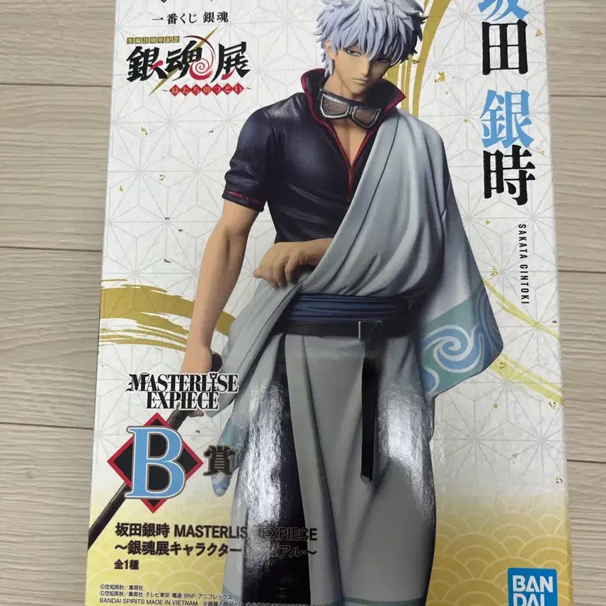[SOLD OUT] 은혼 이치방쿠지 20주년 긴토키 b상 피규어