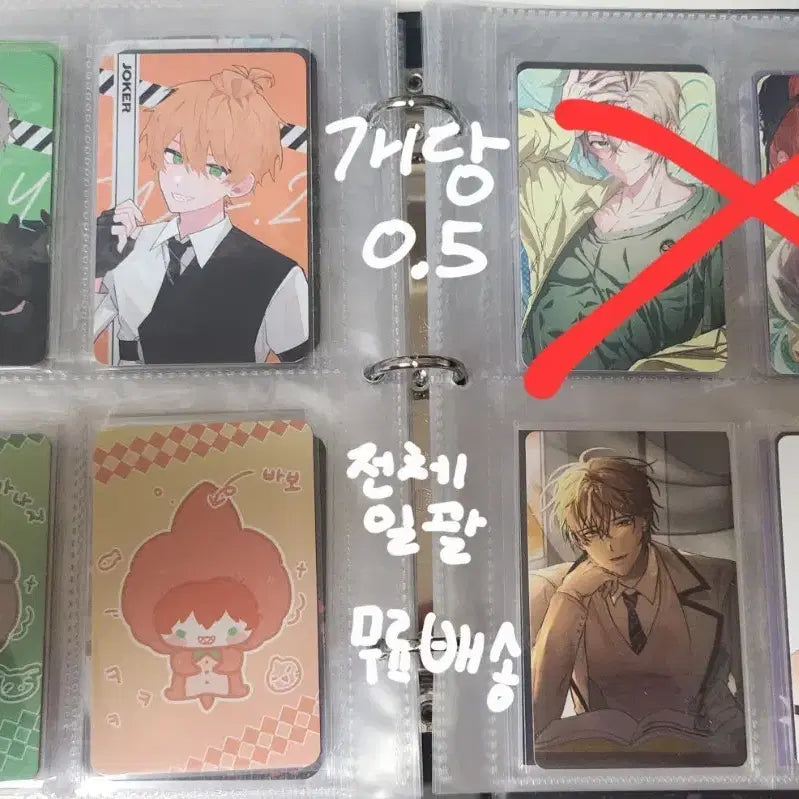 [BUNJANG] Le Revolution Green Eyes Photocard / 리레볼루션 녹안즈 비공굿 포카