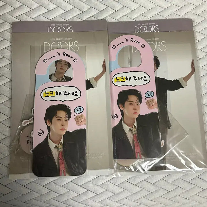 [BUNJANG] NCT 127 Doyoung Doors MD Door Decor Set / 원가이하) 엔시티127 도영 도어스 md 도어 데코 세트 doors
