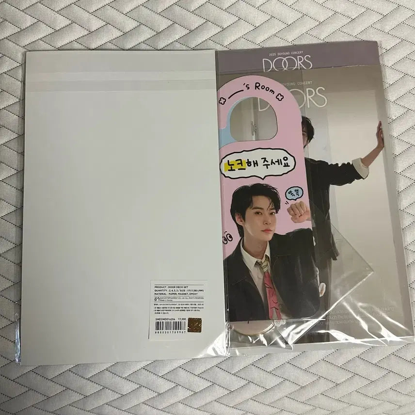 [BUNJANG] NCT 127 Doyoung Doors MD Door Decor Set / 원가이하) 엔시티127 도영 도어스 md 도어 데코 세트 doors