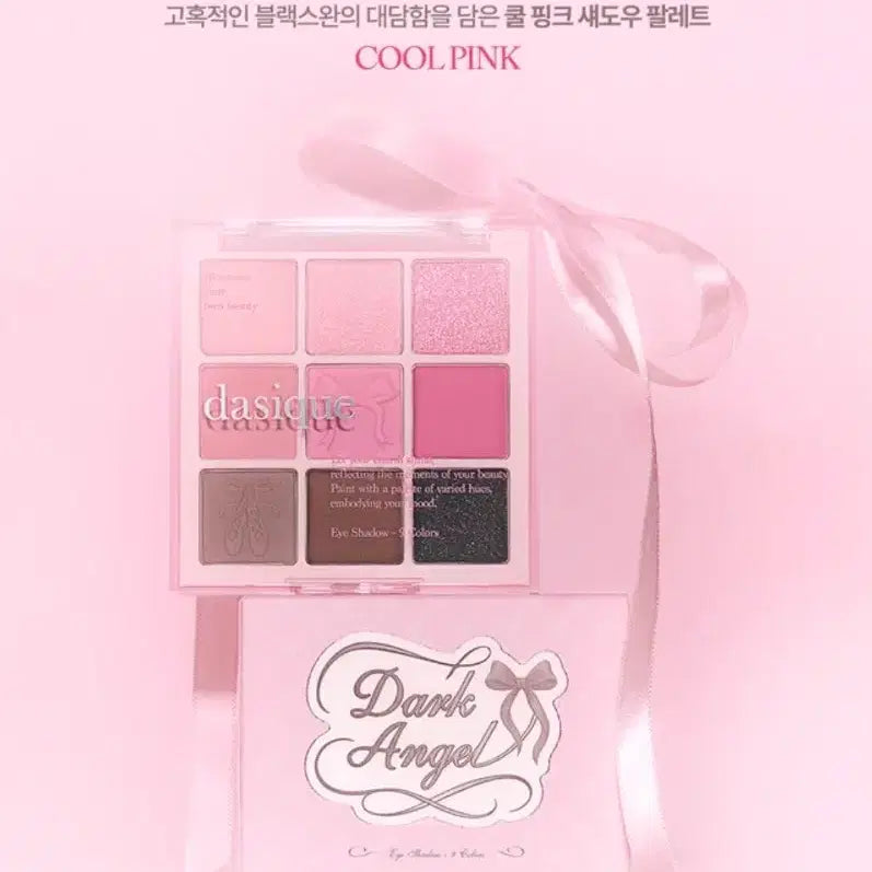 [BUNJANG] Dasique Eyeshadow Palette No. 36 Dark Angel / 데이지크 아이섀도우 팔레트 36 다크 엔젤 발레코어 쿨톤