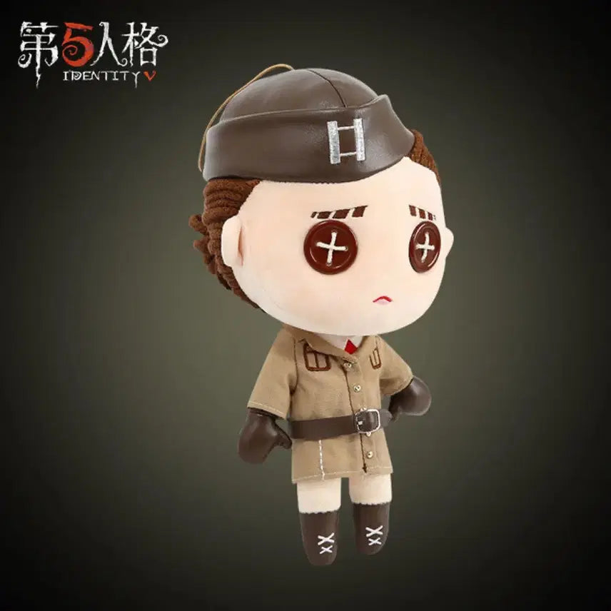 [BUNJANG] Identity V Official "The Pilot" "The Mercenary" "The Doctor" "The Prisoner" "The Explorer" "Gardener" Plush Figure Set / 제5인격 공식 공군 누이구루미 인형 피규어용병납관사죄수탐사원정원사