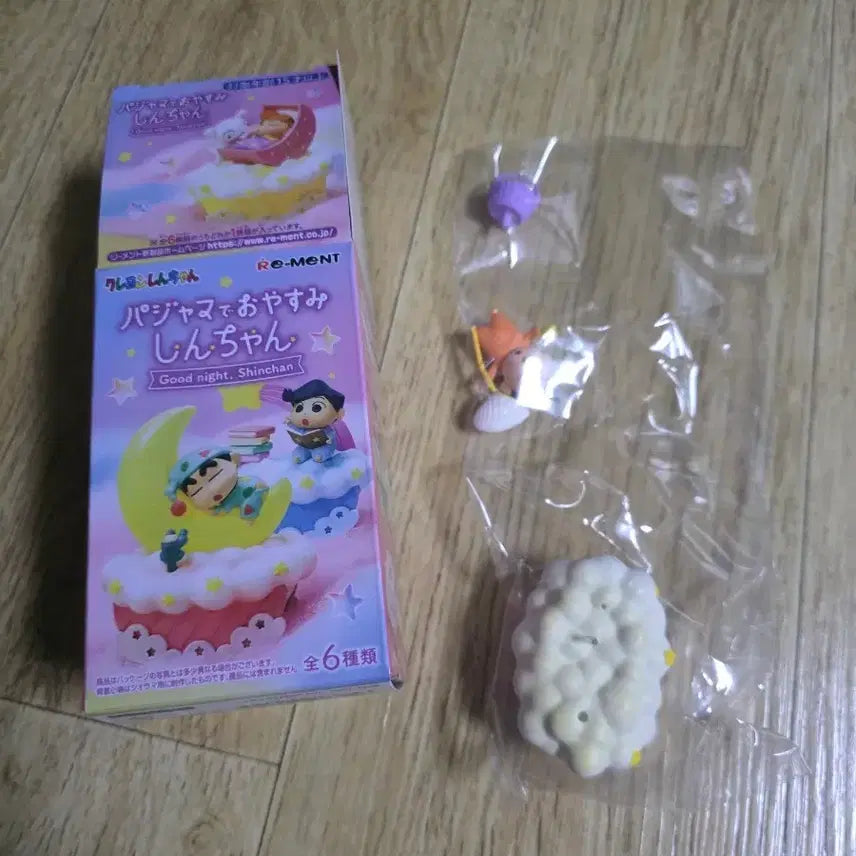 [BUNJANG] Crayon Shin-chan Good Night Series Figure - Masao / 짱구 잘자요 리멘트 - 맹구