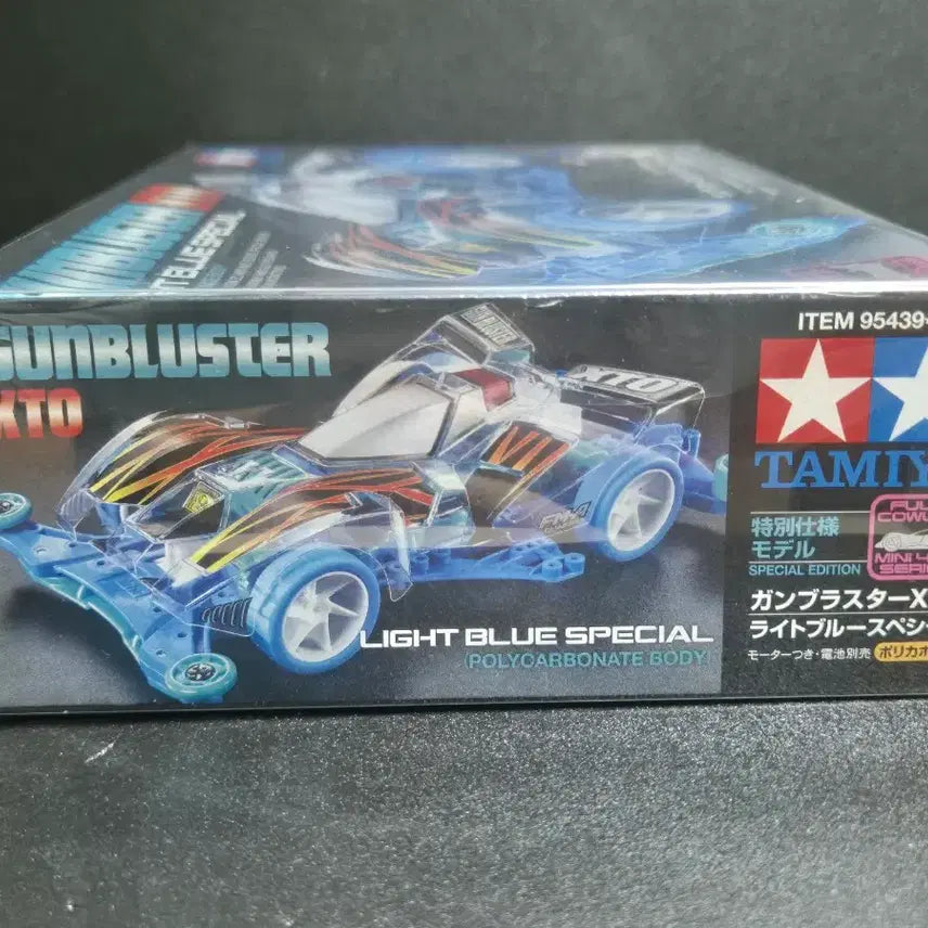 [BUNJANG] Tamiya Mini 4WD Gunblaster XTO Light Blue Special / 타미야 미니카 건블라스터 XTO 라이트 블루 스페셜