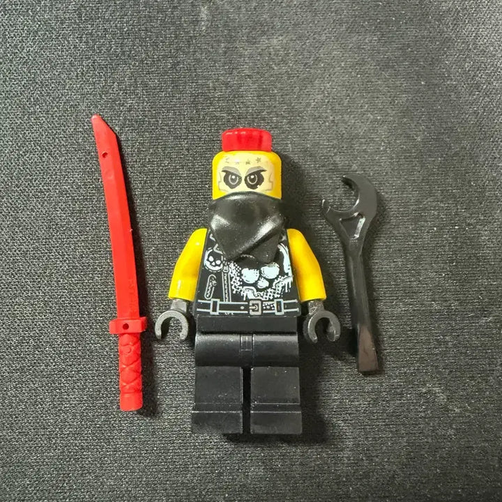 [BUNJANG] LEGO Ninjago Sons of Garmadon Chopper Master Wu Minifigure / 레고 닌자고 가마돈의 아들들 초퍼 마룬 미피