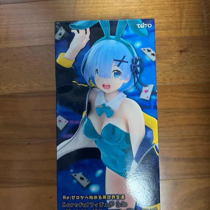 [BUNJANG] Taito Re:Zero Rem Jumper Bunny Figure / 타이토 Re: 제로부터 시작하는 이세계 생활 레무 점퍼 버니 피규어