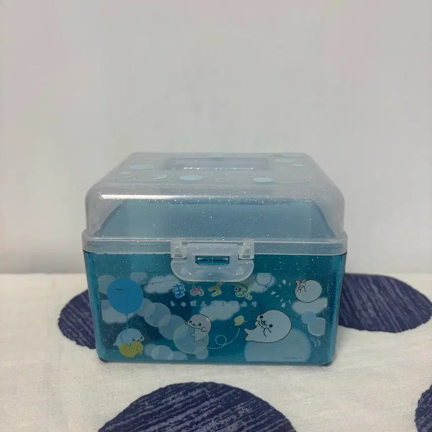 [BUNJANG] Mamegoma Glitter Storage Box / 마메고마 반짝이 보관함