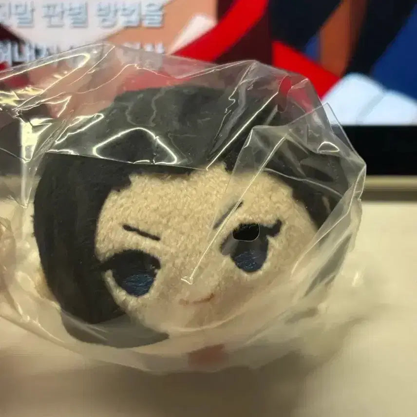 [BUNJANG] YAOYOROZ MOCHI-NUIs Plush / 야오요로즈 모찌누이