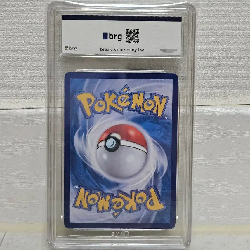 [BUNJANG] Pokemon Card Pikachu SAR Grade 9 / [오늘만!] 포켓몬카드 100덱 피카츄 SAR brg 9등급