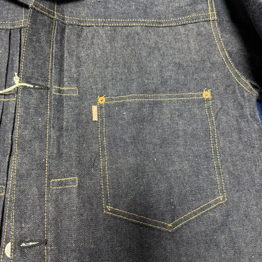 [BUNJANG] Warehouse DSB S2000XX Daejeon Edition Denim Jacket / 웨어하우스 DSB S2000XX 대전판 데님자켓