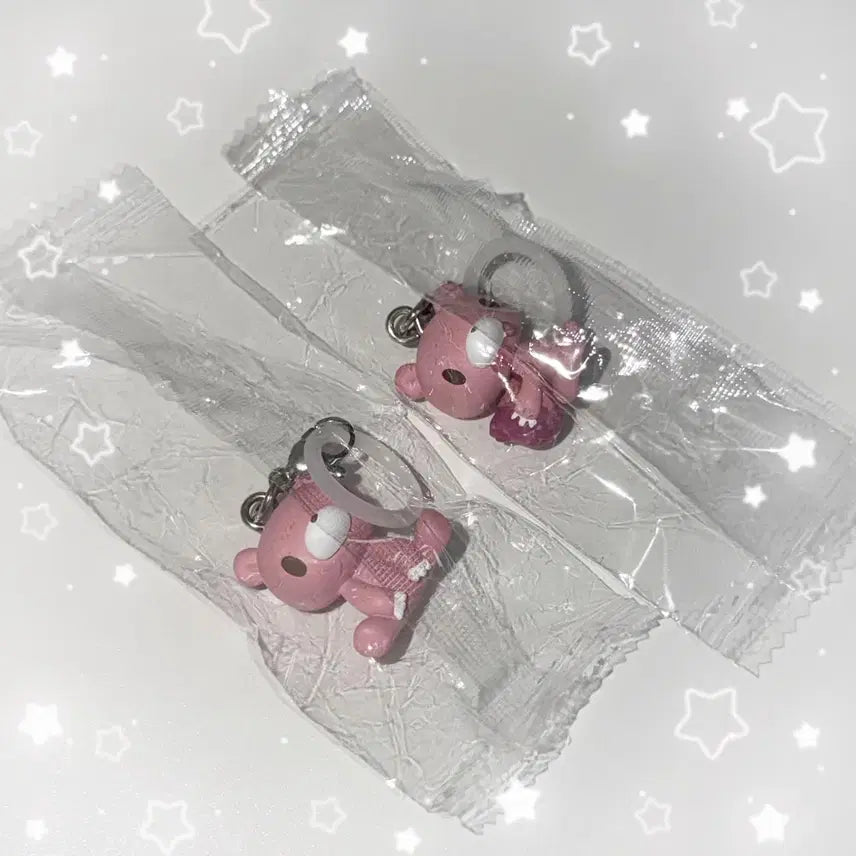 [BUNJANG] Gloomy Bear Meijirushi Gacha Keychain / 글루미베어 메지루시 키링 가챠 양도 교환 범용토끼