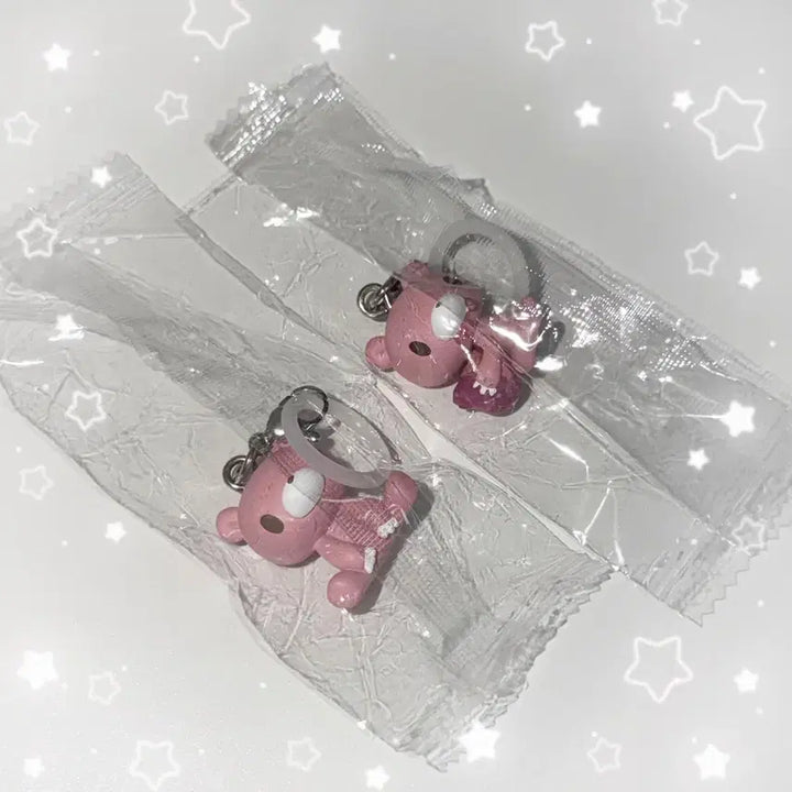 [BUNJANG] Gloomy Bear Meijirushi Gacha Keychain / 글루미베어 메지루시 키링 가챠 양도 교환 범용토끼