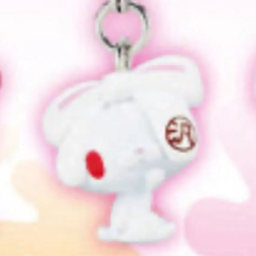 [BUNJANG] Gloomy Bear Meijirushi Gacha Keychain / 글루미베어 메지루시 키링 가챠 양도 교환 범용토끼