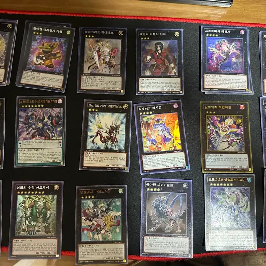 [BUNJANG] Yu-Gi-Oh! Trading Cards / (1번째) 유희왕 카드 판매