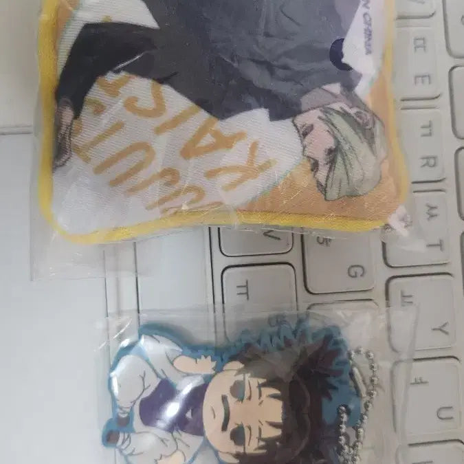 [BUNJANG] Jujutsu Kaisen Choso Nanami Bundle Set Keyring (Sealed) / 주술회전 미개봉 키링 쵸소우 나나미 일괄